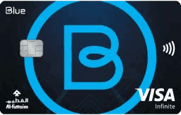 FAB BLUE Infinite Credit Card by Al-Futtaim