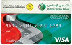 DIB Consumer Cashback Reward Card