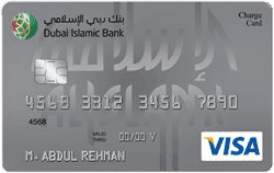 DIB Al Islami Classic Charge Card