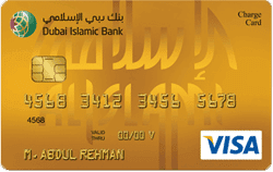 DIB Al Islami Gold Charge Card