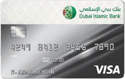 DIB Al Islami Gold Premium Credit Card