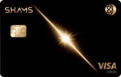 DIB SHAMS Infinite Credit Card