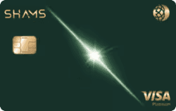 DIB SHAMS Platinum Credit Card