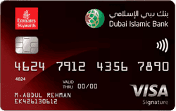 The Emirates Skywards DIB Signature Credit Card